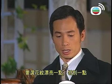 Episode 23