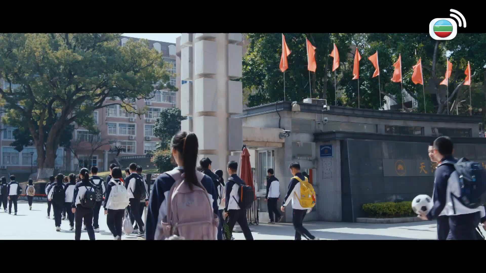 Always Home-樹下有片紅房子