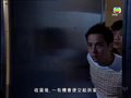 tập 31