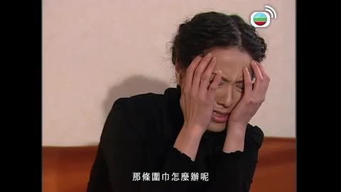 Tập 11