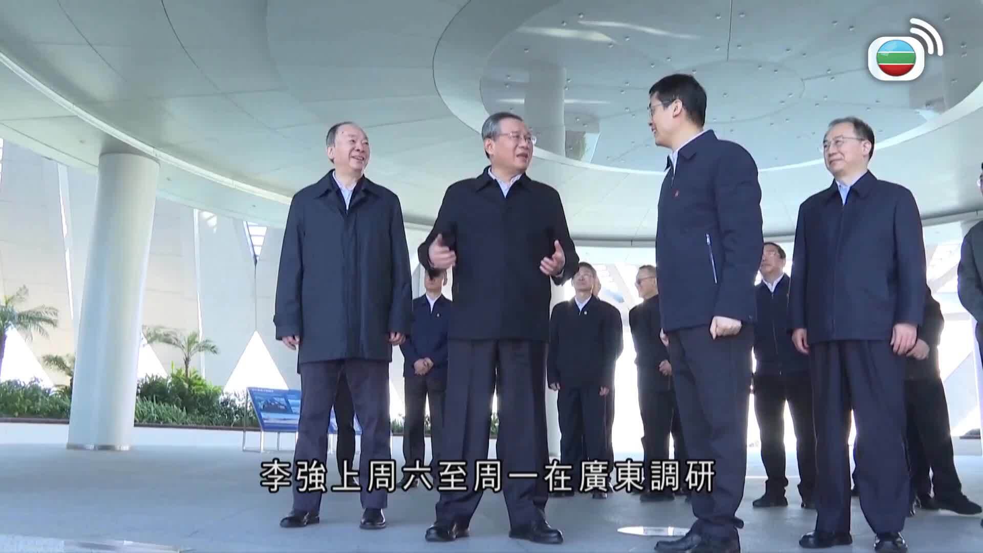 香港早晨-Good Morning Hong Kong