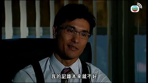 真相-The Other Truth