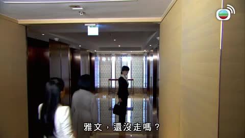 Episode 11