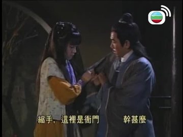 Episode 15