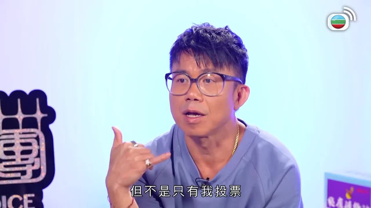 Tập 10
