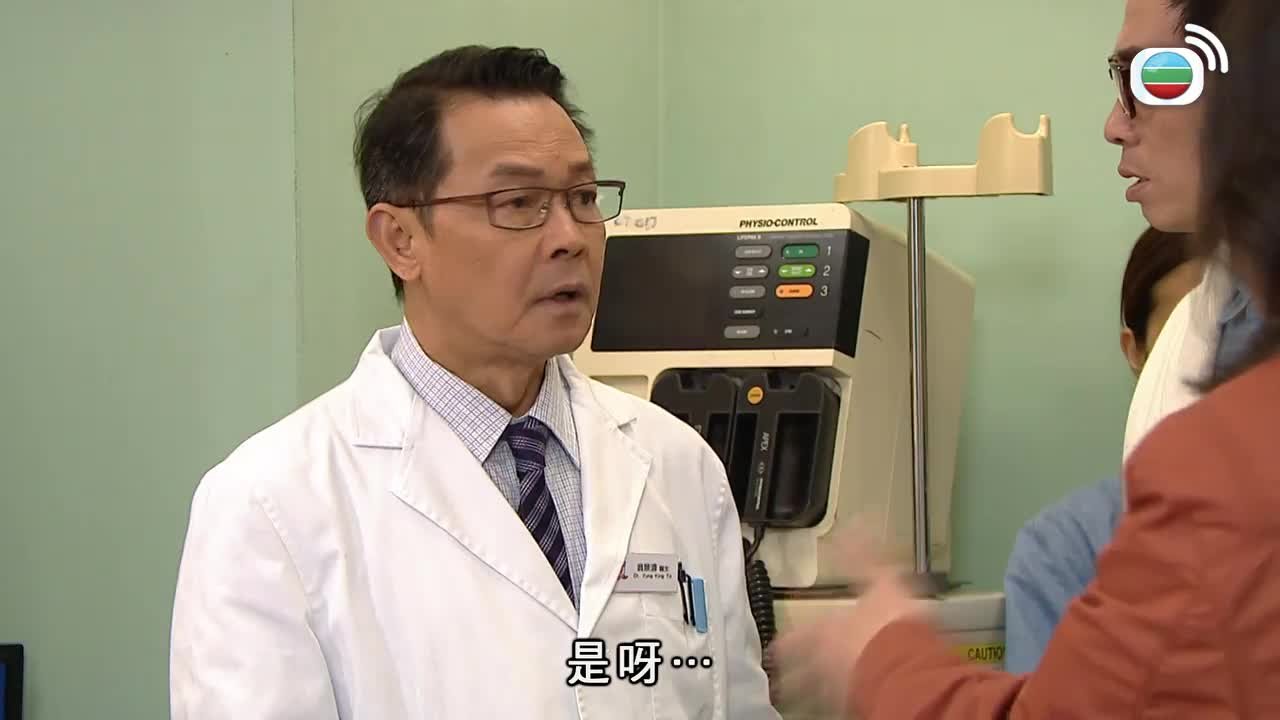 tập 28