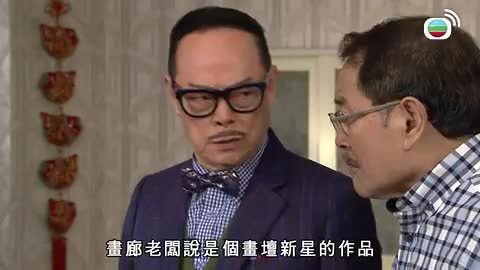 第600集