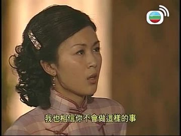 第30集