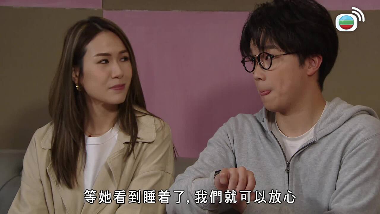第2694集