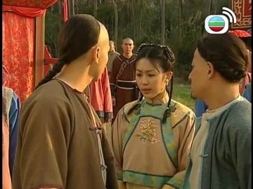Tập 14