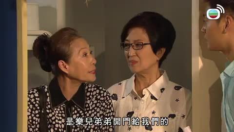 Episode 840