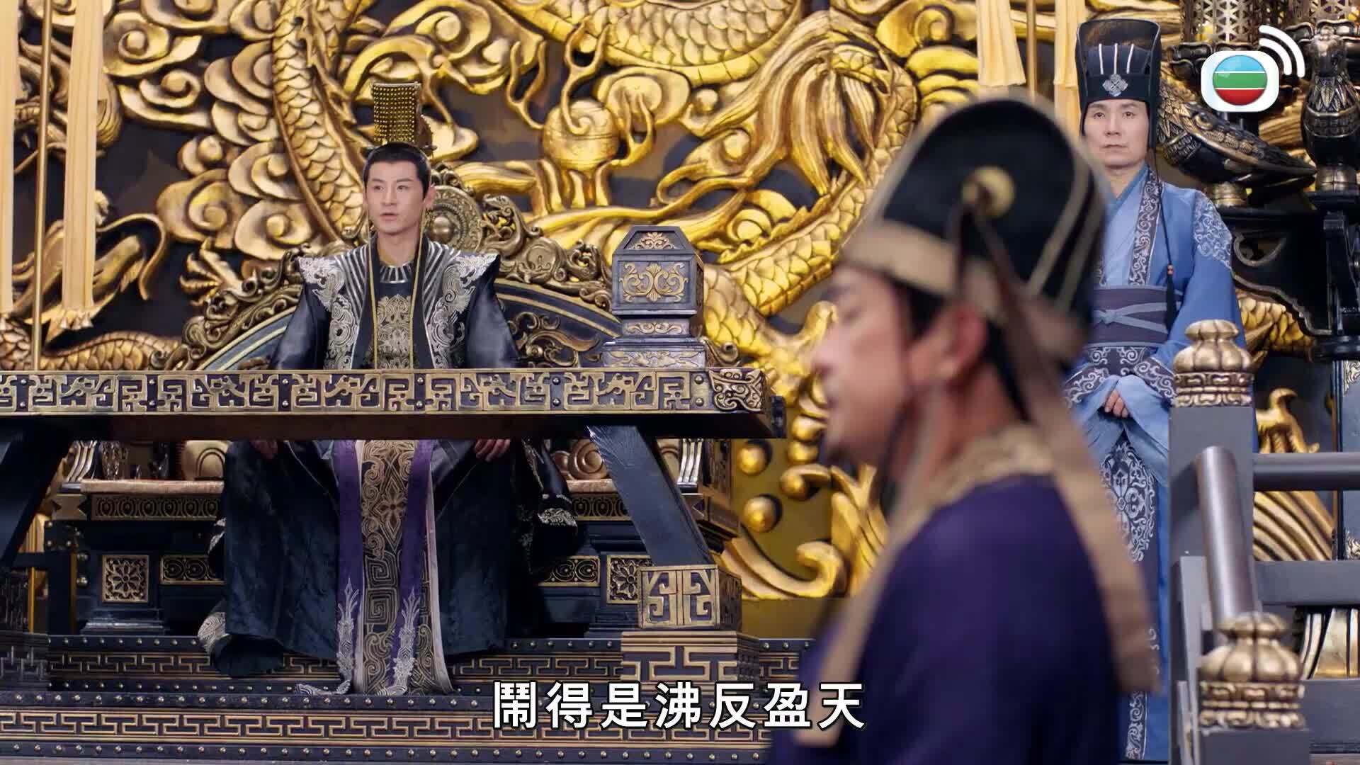 獨孤皇后 (國語原音)-Queen Dugu