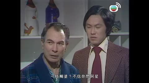 Episode 97