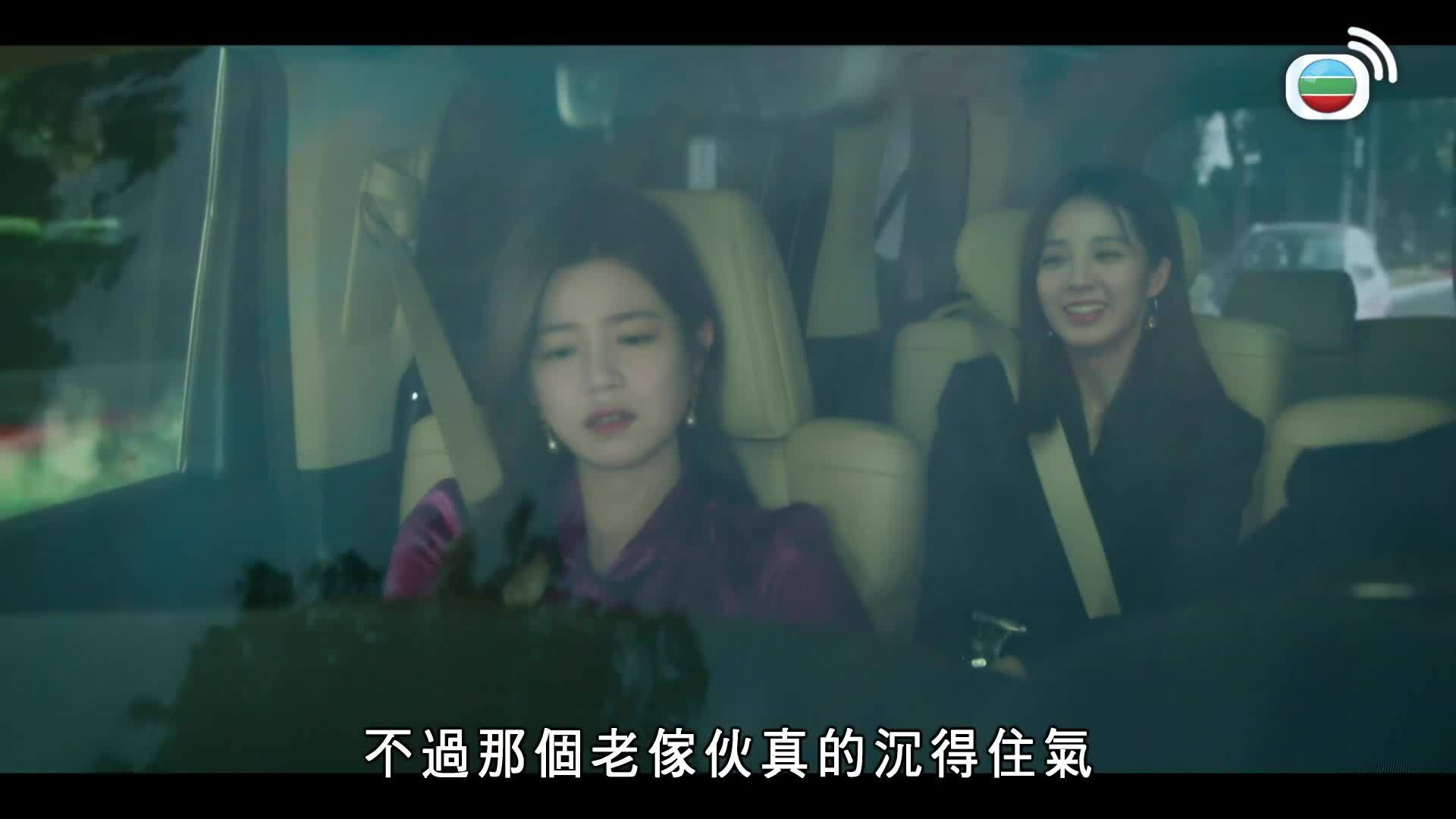 親愛的仇敵-Dear Enemy