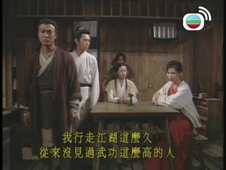 十三密殺令-Unnatural Born Killer