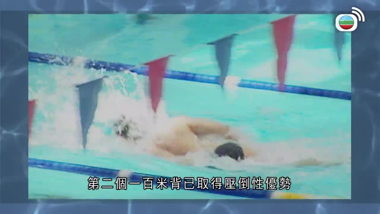 Tập 26