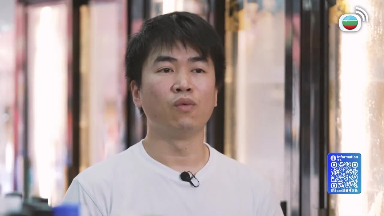 第06集
