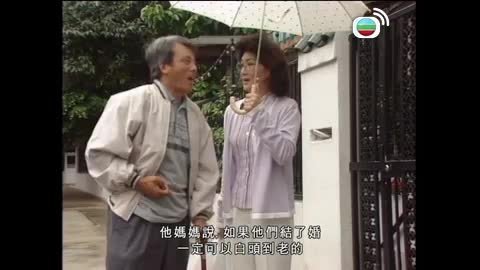 Episode 14