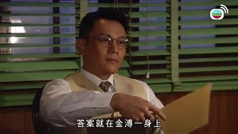 第12集