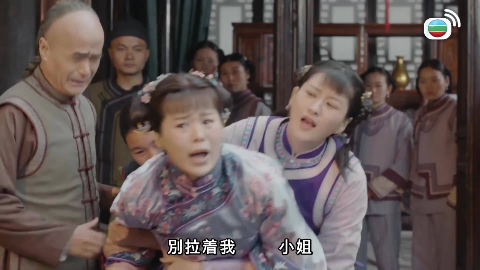 那年花開月正圓 (粵語版)-Nothing Gold Can Stay