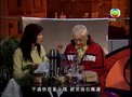 Tập 210