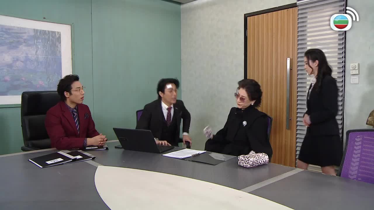 Episode 1907