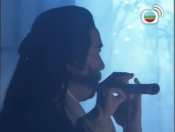 Tập 2