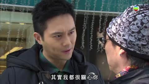 第12集