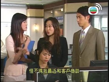 Episode 16