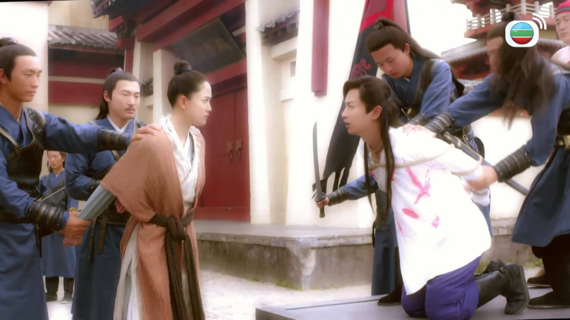 獨孤皇后 (粵語版)-Queen Dugu