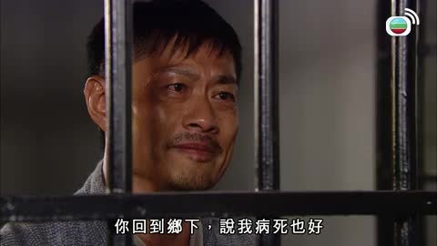 Tập 03