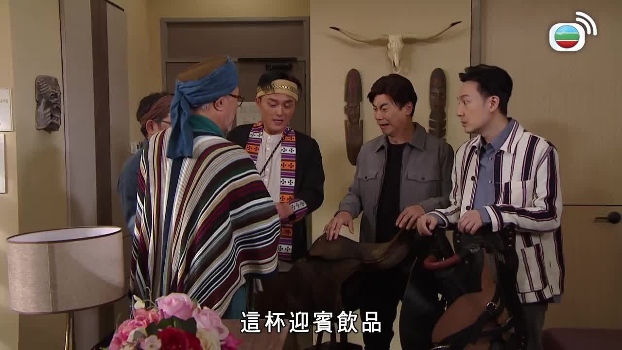 Episode 2515