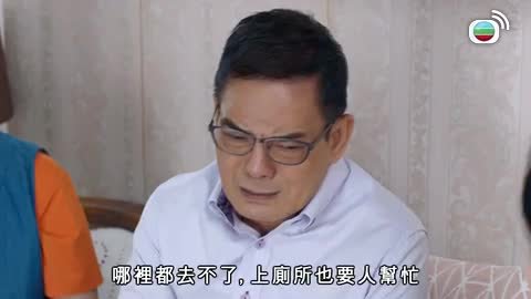 Tập 24