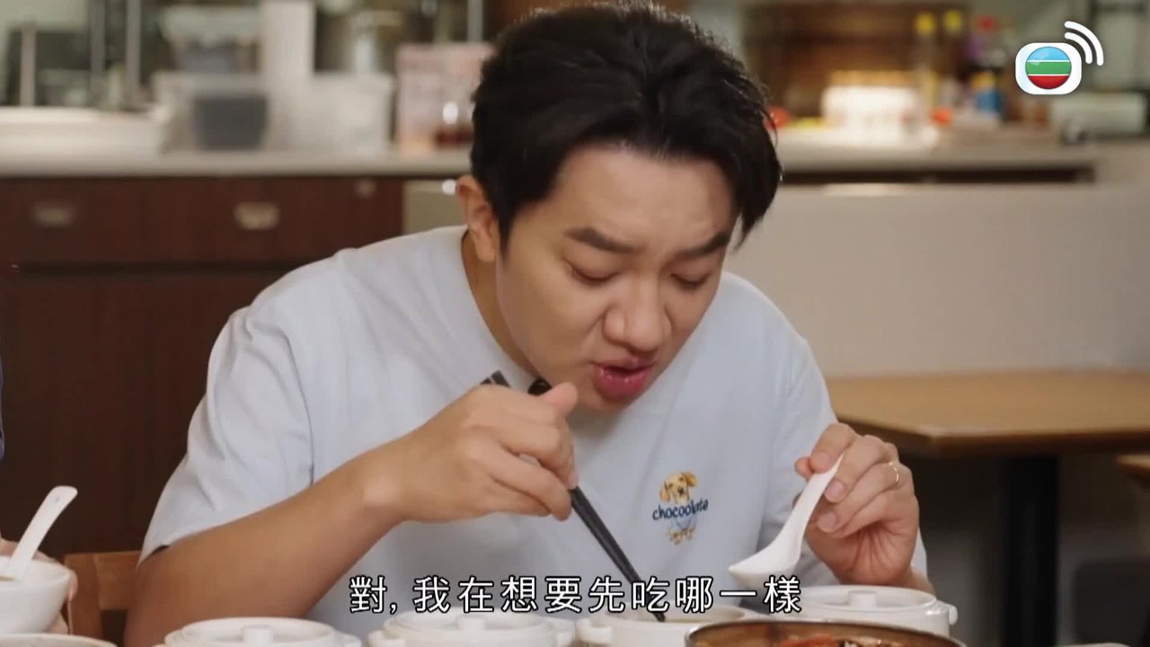 第07集