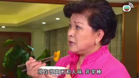 Tập 1