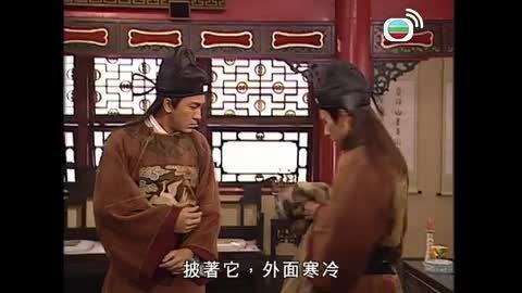 Episode 17