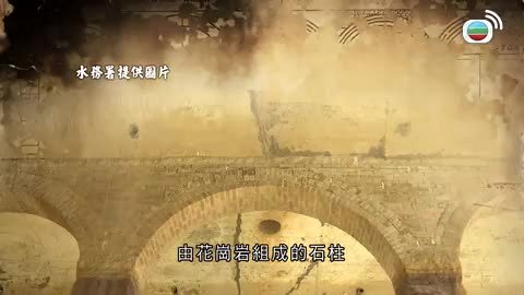 Tập 197