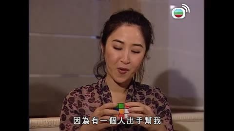 Tập 103