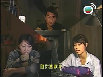 Episode 3