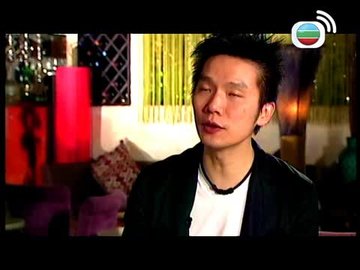 Episode 139