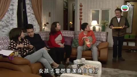 Episode 11