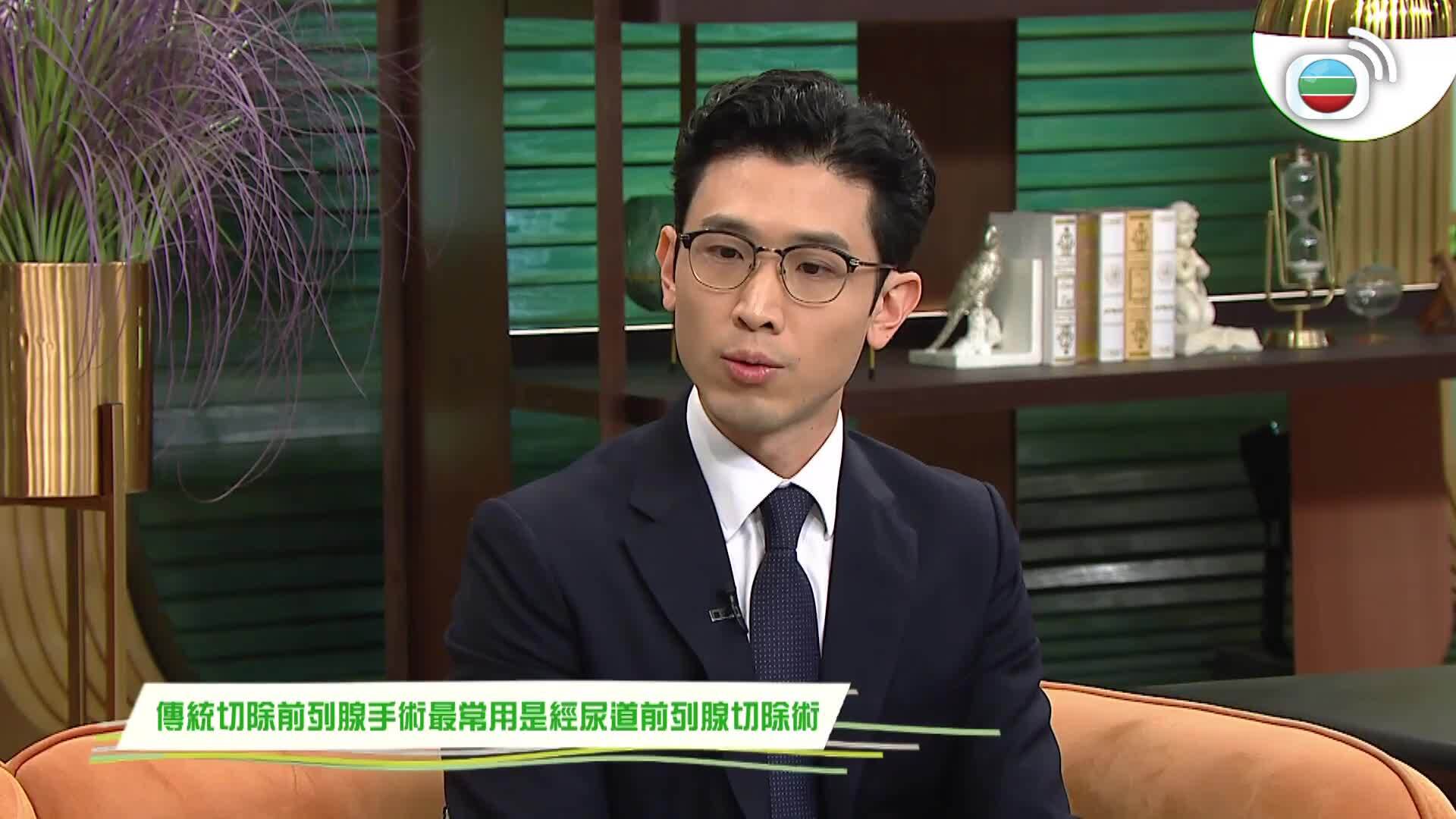 流行都市-Big City Shop