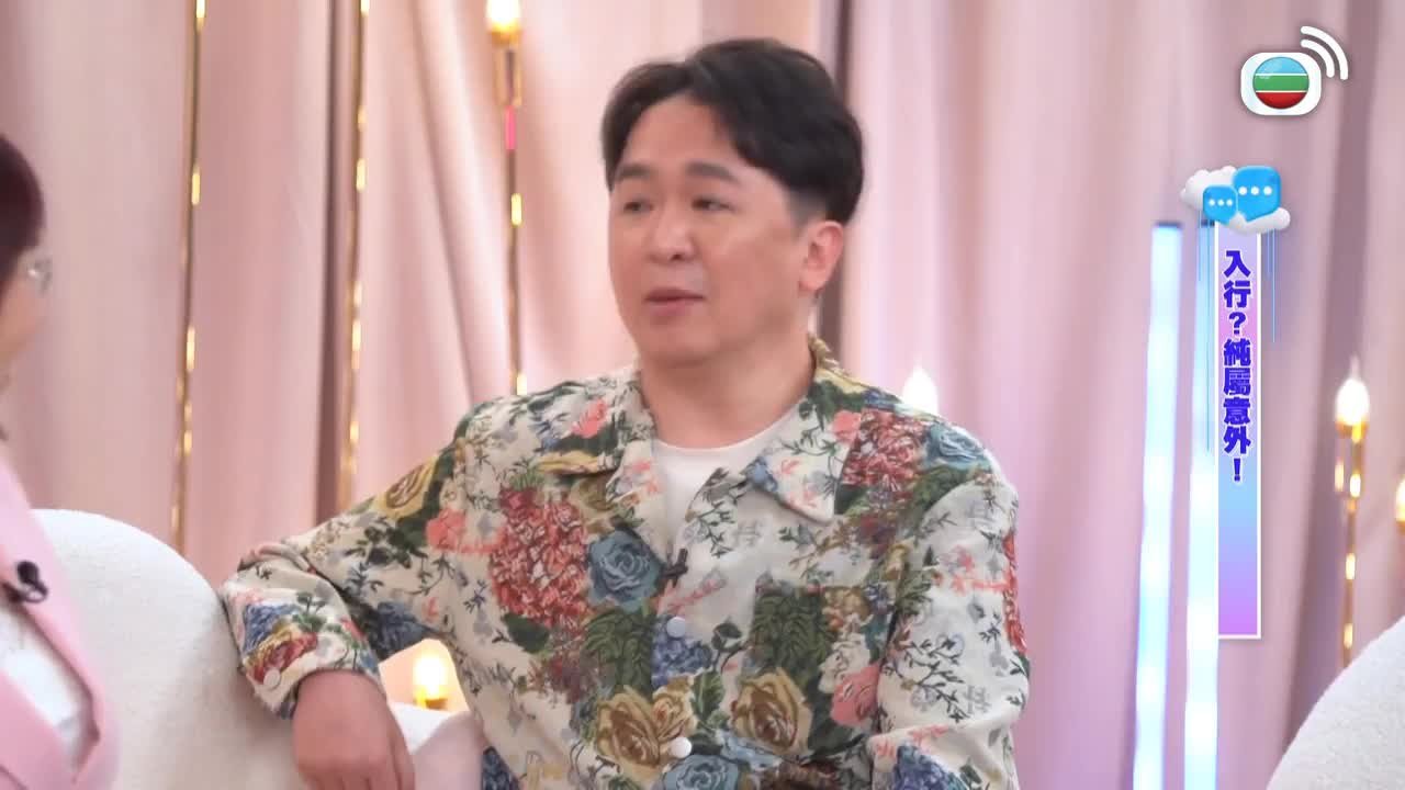 Episode 39