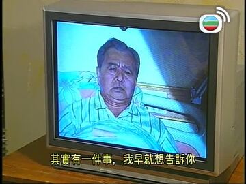 翡翠戀曲 Tvbanywhere 北美官方網站