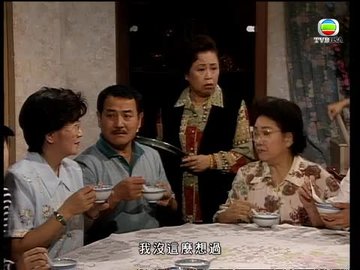 Episode 183