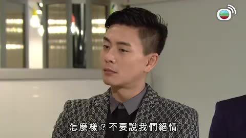 tập 09