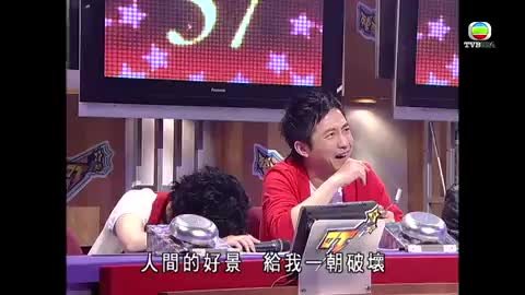 Tập 4