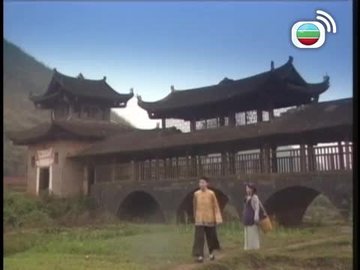 Tập 16
