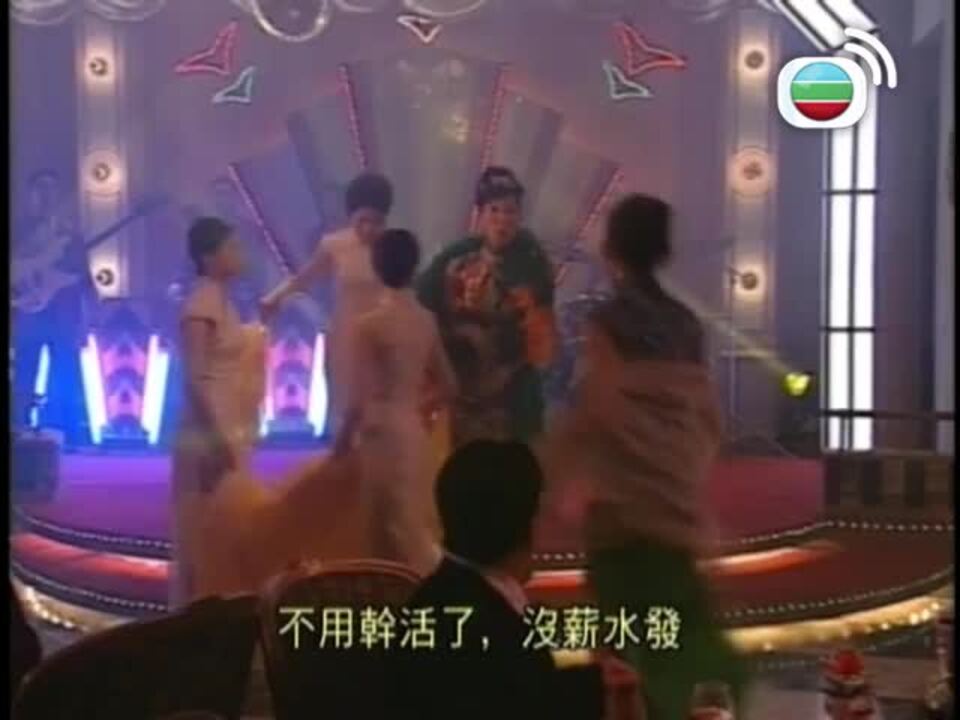 點指賊賊賊捉賊-Good Against Evil