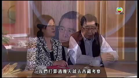 tập 08